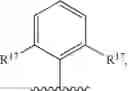 Fig. 55 - Highly Z-selective olefin metathesis