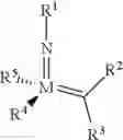 Fig. 62 - Highly Z-selective olefin metathesis