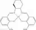Fig. 26 - Synthesis of honokiol