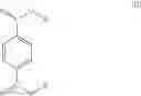 Fig. 06 - Process for production of an ester and diol from reclaimed carpet material
