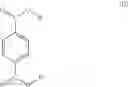 Fig. 09 - Process for production of an ester and diol from reclaimed carpet material
