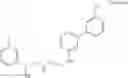 Fig. 26 - Solabegron zwitterion and uses thereof