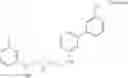 Fig. 43 - Solabegron zwitterion and uses thereof