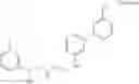 Fig. 47 - Solabegron zwitterion and uses thereof