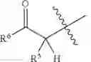 Fig. 131 - Substituted biaryl alkyl amides