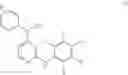 Fig. 137 - METHODS FOR INHIBITING NECROPTOSIS