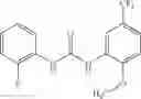 Fig. 09 - Salts of a dihydroquinazoline derivative