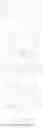 Fig. 201 - Substituted urea derivatives and pharmaceutical uses thereof