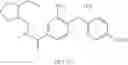 Fig. 200 - Benzamide or benzamine compounds useful as anticancer agents for the treatment of human cancers