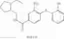 Fig. 236 - Benzamide or benzamine compounds useful as anticancer agents for the treatment of human cancers