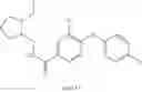 Fig. 247 - Benzamide or benzamine compounds useful as anticancer agents for the treatment of human cancers