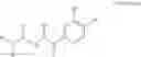 Fig. 252 - Benzamide or benzamine compounds useful as anticancer agents for the treatment of human cancers