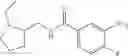 Fig. 63 - Benzamide or benzamine compounds useful as anticancer agents for the treatment of human cancers
