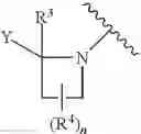 Fig. 17 - Method of treatment using substituted imidazo[1,2b]pyridazine compounds