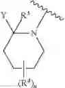 Fig. 24 - Method of treatment using substituted imidazo[1,2b]pyridazine compounds
