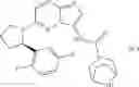 Fig. 62 - Method of treatment using substituted imidazo[1,2b]pyridazine compounds