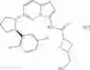 Fig. 92 - Method of treatment using substituted imidazo[1,2b]pyridazine compounds