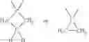 Fig. 10 - INHIBITORS OF THE WNT SIGNALLING PATHWAYS