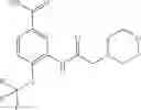 Fig. 97 - INHIBITORS OF THE WNT SIGNALLING PATHWAYS