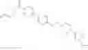 Fig. 622 - Cyclohexene derivative, preparation method therefor, and pharmaceutical composition for preventing or treating metabolic diseases, containing same as active ingredient