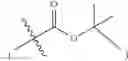 Fig. 641 - Cyclohexene derivative, preparation method therefor, and pharmaceutical composition for preventing or treating metabolic diseases, containing same as active ingredient