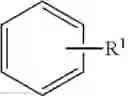 Fig. 06 - MK2 inhibitors and uses thereof