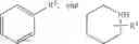 Fig. 07 - MK2 inhibitors and uses thereof