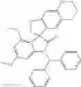 Fig. 166 - SPIRO-OXINDOLE COMPOUNDS AND THEIR USE AS THERAPEUTIC AGENTS