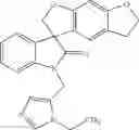 Fig. 241 - SPIRO-OXINDOLE COMPOUNDS AND THEIR USE AS THERAPEUTIC AGENTS