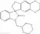 Fig. 258 - SPIRO-OXINDOLE COMPOUNDS AND THEIR USE AS THERAPEUTIC AGENTS