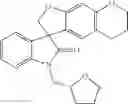 Fig. 273 - SPIRO-OXINDOLE COMPOUNDS AND THEIR USE AS THERAPEUTIC AGENTS