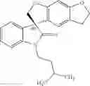 Fig. 352 - SPIRO-OXINDOLE COMPOUNDS AND THEIR USE AS THERAPEUTIC AGENTS