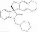 Fig. 433 - SPIRO-OXINDOLE COMPOUNDS AND THEIR USE AS THERAPEUTIC AGENTS