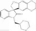Fig. 435 - SPIRO-OXINDOLE COMPOUNDS AND THEIR USE AS THERAPEUTIC AGENTS