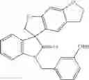 Fig. 458 - SPIRO-OXINDOLE COMPOUNDS AND THEIR USE AS THERAPEUTIC AGENTS