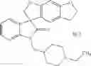 Fig. 534 - SPIRO-OXINDOLE COMPOUNDS AND THEIR USE AS THERAPEUTIC AGENTS