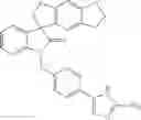 Fig. 554 - SPIRO-OXINDOLE COMPOUNDS AND THEIR USE AS THERAPEUTIC AGENTS