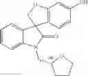 Fig. 577 - SPIRO-OXINDOLE COMPOUNDS AND THEIR USE AS THERAPEUTIC AGENTS