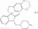 Fig. 623 - SPIRO-OXINDOLE COMPOUNDS AND THEIR USE AS THERAPEUTIC AGENTS