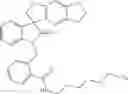 Fig. 652 - SPIRO-OXINDOLE COMPOUNDS AND THEIR USE AS THERAPEUTIC AGENTS