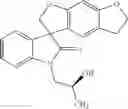 Fig. 715 - SPIRO-OXINDOLE COMPOUNDS AND THEIR USE AS THERAPEUTIC AGENTS