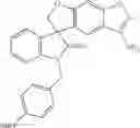 Fig. 853 - SPIRO-OXINDOLE COMPOUNDS AND THEIR USE AS THERAPEUTIC AGENTS