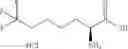 Fig. 09 - Modulators of sestrin-GATOR2 interaction and uses thereof