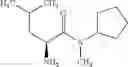Fig. 148 - Modulators of sestrin-GATOR2 interaction and uses thereof