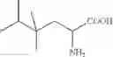 Fig. 162 - Modulators of sestrin-GATOR2 interaction and uses thereof