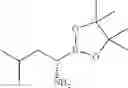 Fig. 241 - Modulators of sestrin-GATOR2 interaction and uses thereof