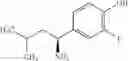 Fig. 92 - Modulators of sestrin-GATOR2 interaction and uses thereof