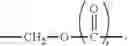 Fig. 06 - Method of producing alkoxylene derivative and application thereof
