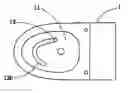 Fig. 01 - TOILET WITH AUTOMATIC URINE COLLECTING AND TESTING FUNCTION