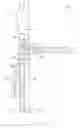 Fig. 03 - Panel siding product